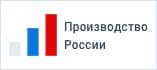 Производство России — интернет-выставк