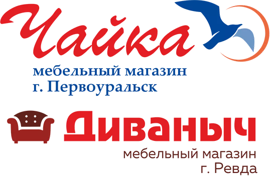Чайка/Диваныч