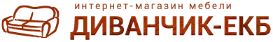 Диванчик