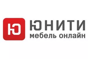 Юнити
