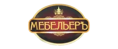 МЕБЕЛЬЕР