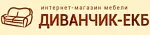 Диванчик-ЕКБ