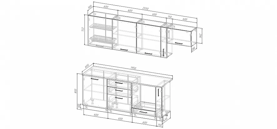 Кухонный гарнитур Старое дерево 2550 мм