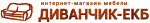 Диванчик