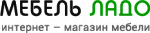 Мебель Ладо