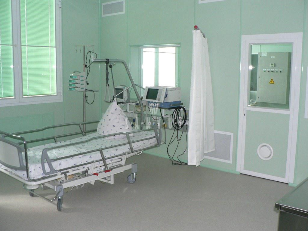 Сайт демидовская больница