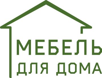 Мебель для Дома Мебель для Дома