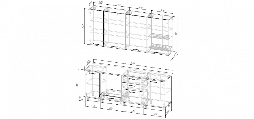 Кухонный гарнитур Демо 2200 мм