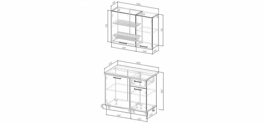 Кухонный гарнитур Демо 1000 мм