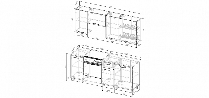 Кухонный гарнитур Демо 2000 мм