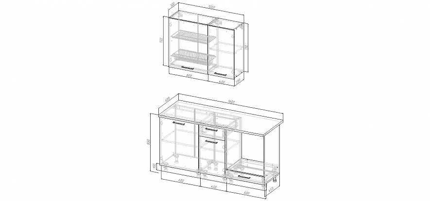 Кухонный гарнитур Дели 1600 мм