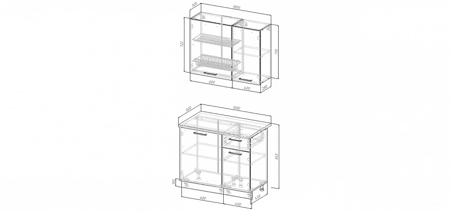 Кухонный гарнитур Капри 1000 мм