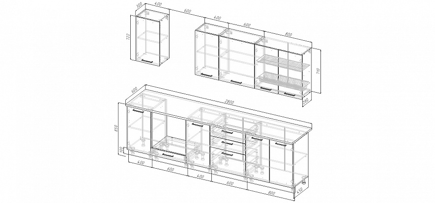 Кухонный гарнитур Демо 2800 мм