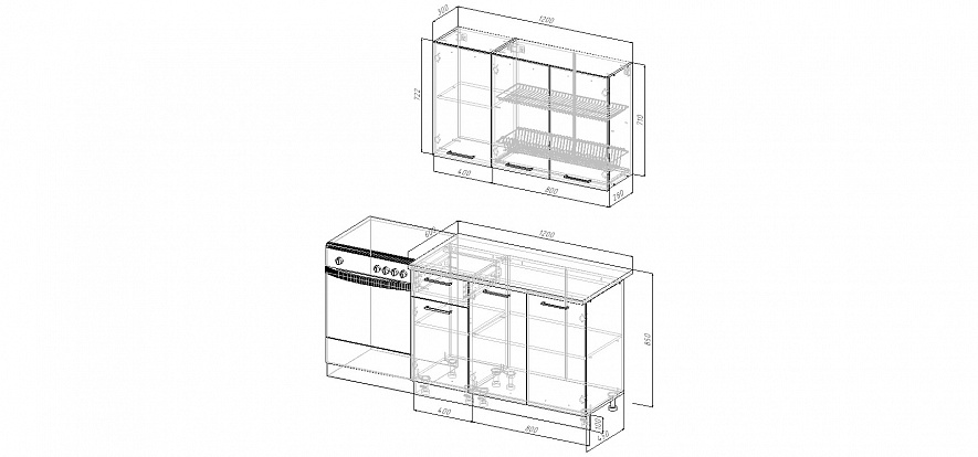 Кухонный гарнитур Демо 1200 мм