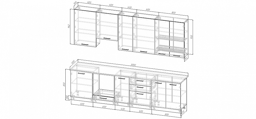 Кухонный гарнитур Демо 3000 мм (верх 950 мм)