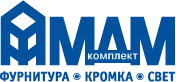 МДМ Комплект